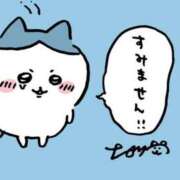 ヒメ日記 2026/04/28 13:35 投稿 相川 みく club eyes