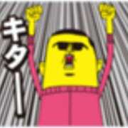 ヒメ日記 2026/04/30 12:24 投稿 相川 みく club eyes