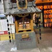 ヒメ日記 2026/05/14 20:10 投稿 相川 みく club eyes