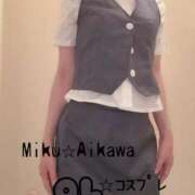 ヒメ日記 2026/05/21 23:55 投稿 相川 みく club eyes
