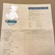 ヒメ日記 2026/05/28 17:49 投稿 相川 みく club eyes