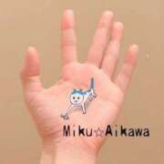 ヒメ日記 2026/06/01 21:16 投稿 相川 みく club eyes