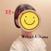 ヒメ日記 2026/06/05 14:11 投稿 相川 みく club eyes