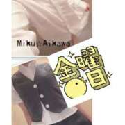 ヒメ日記 2026/06/12 13:40 投稿 相川 みく club eyes