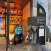 ヒメ日記 2026/06/17 22:50 投稿 相川 みく club eyes