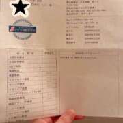 ヒメ日記 2026/06/26 14:53 投稿 相川 みく club eyes