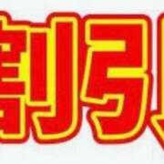 ヒメ日記 2026/07/04 18:30 投稿 相川 みく club eyes