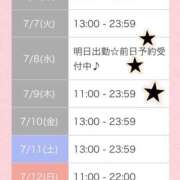 ヒメ日記 2026/07/05 22:37 投稿 相川 みく club eyes