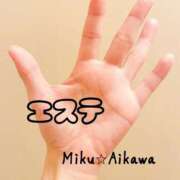 ヒメ日記 2026/07/11 18:34 投稿 相川 みく club eyes