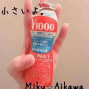 ヒメ日記 2026/07/26 20:33 投稿 相川 みく club eyes