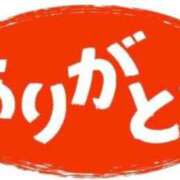 ヒメ日記 2026/07/31 22:41 投稿 相川 みく club eyes