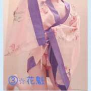 ヒメ日記 2026/08/03 16:00 投稿 相川 みく club eyes