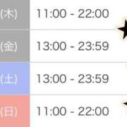 ヒメ日記 2026/08/19 15:17 投稿 相川 みく club eyes