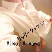 ヒメ日記 2026/08/21 13:44 投稿 相川 みく club eyes