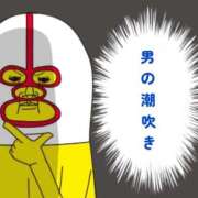 ヒメ日記 2026/08/23 00:09 投稿 相川 みく club eyes