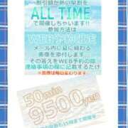 ヒメ日記 2026/08/31 07:01 投稿 相川 みく club eyes