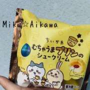 ヒメ日記 2026/09/06 11:44 投稿 相川 みく club eyes