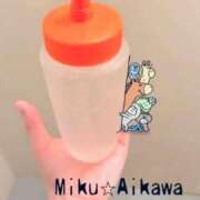 ヒメ日記 2026/09/13 15:00 投稿 相川 みく club eyes