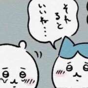 ヒメ日記 2026/09/17 13:11 投稿 相川 みく club eyes