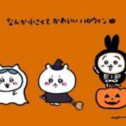 ヒメ日記 2026/10/17 21:23 投稿 相川 みく club eyes