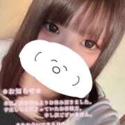 ヒメ日記 2025/09/21 16:26 投稿 里美 もえ club eyes