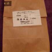 ヒメ日記 2025/05/03 10:02 投稿 椿 かりな club eyes