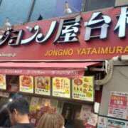 ヒメ日記 2025/06/07 19:02 投稿 椿 かりな club eyes