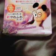 ヒメ日記 2025/07/31 17:45 投稿 椿 かりな club eyes