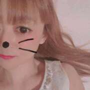 ヒメ日記 2025/08/18 09:30 投稿 椿 かりな club eyes