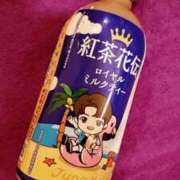 ヒメ日記 2025/08/18 15:57 投稿 椿 かりな club eyes