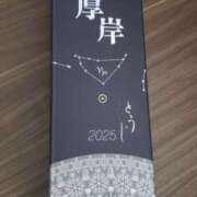 ヒメ日記 2025/09/15 20:45 投稿 椿 かりな club eyes