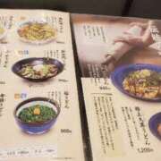 ヒメ日記 2025/09/22 14:24 投稿 椿 かりな club eyes