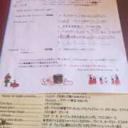 ヒメ日記 2025/10/09 20:57 投稿 椿 かりな club eyes