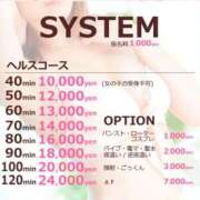 ヒメ日記 2026/03/09 22:03 投稿 椿 かりな club eyes