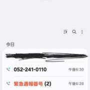 ヒメ日記 2026/03/24 20:42 投稿 椿 かりな club eyes