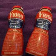 ヒメ日記 2026/03/31 16:45 投稿 椿 かりな club eyes