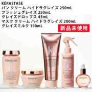 ヒメ日記 2026/04/03 15:01 投稿 椿 かりな club eyes