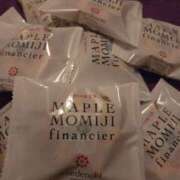 椿 かりな おはよ club eyes