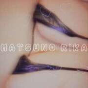 ヒメ日記 2024/12/15 09:03 投稿 松野 BBW（ビッグビューティフルウーマン）