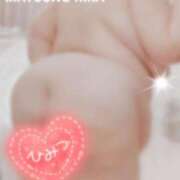 ヒメ日記 2024/12/20 08:47 投稿 松野 BBW（ビッグビューティフルウーマン）