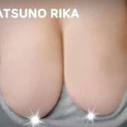 ヒメ日記 2025/04/05 10:18 投稿 松野 BBW（ビッグビューティフルウーマン）