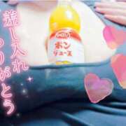 ヒメ日記 2025/05/05 18:39 投稿 松野 BBW（ビッグビューティフルウーマン）