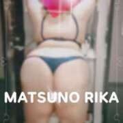 ヒメ日記 2025/05/11 00:34 投稿 松野 BBW（ビッグビューティフルウーマン）