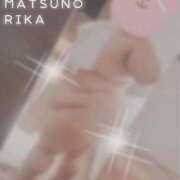 ヒメ日記 2025/05/22 16:19 投稿 松野 BBW（ビッグビューティフルウーマン）