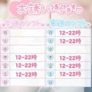 ヒメ日記 2025/06/10 23:44 投稿 松野 BBW（ビッグビューティフルウーマン）