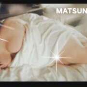 ヒメ日記 2025/06/20 17:18 投稿 松野 BBW（ビッグビューティフルウーマン）