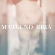 ヒメ日記 2025/06/26 12:19 投稿 松野 BBW（ビッグビューティフルウーマン）