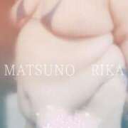 ヒメ日記 2025/07/05 16:12 投稿 松野 BBW（ビッグビューティフルウーマン）