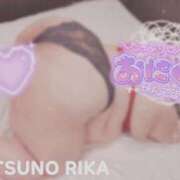 ヒメ日記 2025/07/12 18:06 投稿 松野 BBW（ビッグビューティフルウーマン）