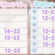 ヒメ日記 2025/07/15 21:09 投稿 松野 BBW（ビッグビューティフルウーマン）